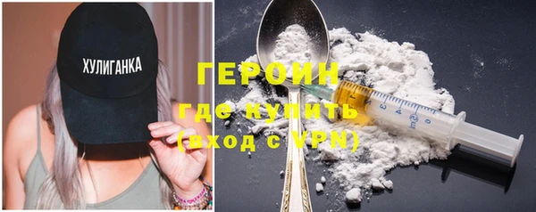 apvp Армянск