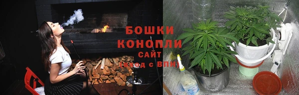 мефедрон Арсеньев