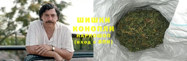 соль курить ск Киренск