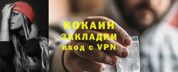 apvp Армянск
