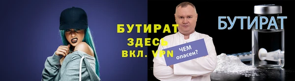 apvp Армянск