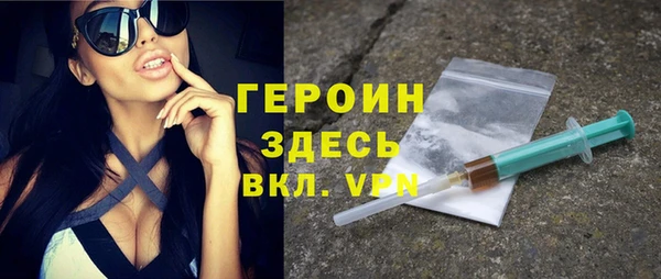 прущая мука Коряжма