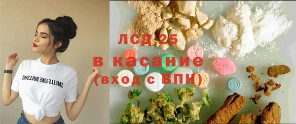 ALPHA PVP Киреевск