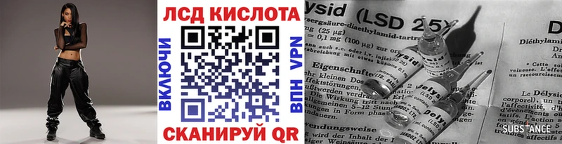 Марки N-bome 1500мкг  нарко площадка телеграм  Константиновск  мега  