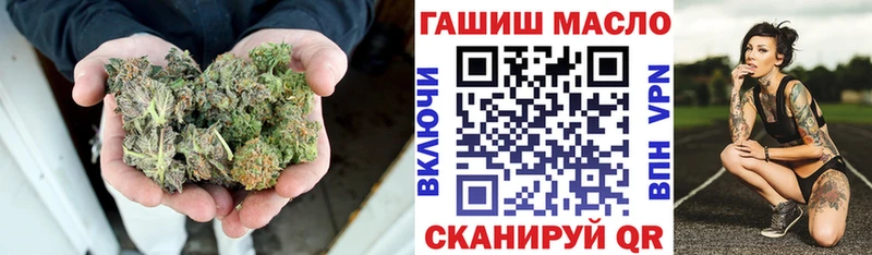 Дистиллят ТГК жижа Константиновск